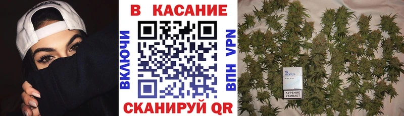 Названия наркотиков Багратионовск СК  МАРИХУАНА  АМФЕТАМИН  Галлюциногенные грибы  COCAIN 