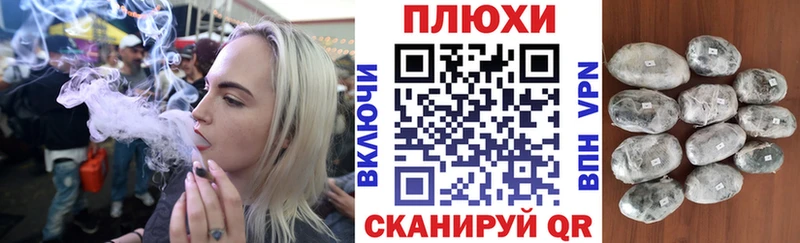 где купить наркоту  Багратионовск  ГАШИШ хэш 