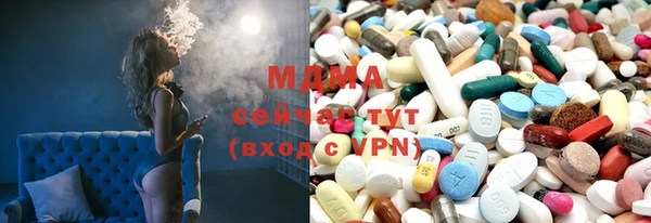 марихуана Алексин
