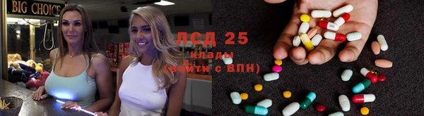 марихуана Алексин