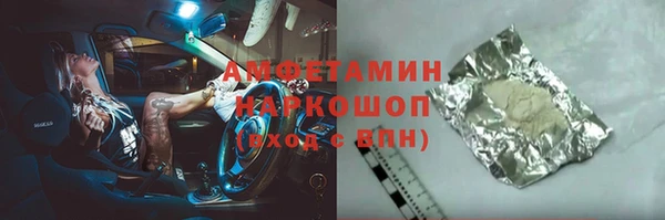 apvp Алексеевка