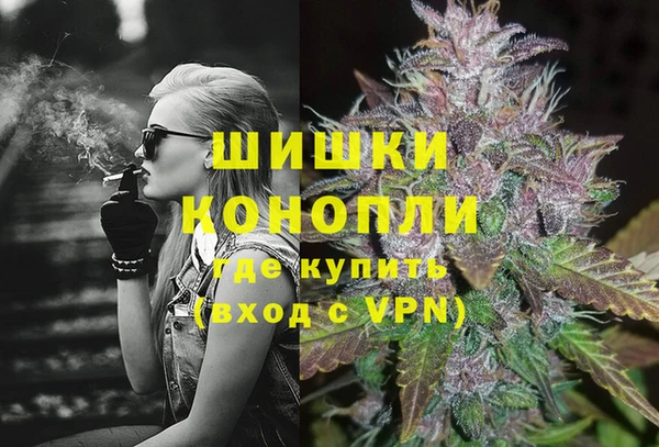 твердый Армянск