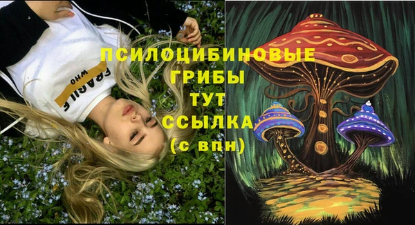 MDMA Остров