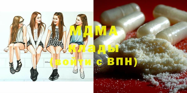 марихуана Алексин