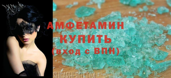 apvp Алексеевка