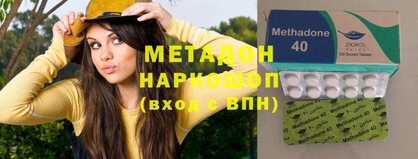 марихуана Алексин