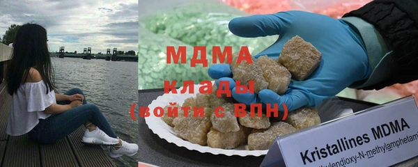 apvp Алексеевка