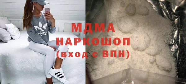 apvp Алексеевка